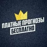 SlivyKapperov | Слив верификационных капперов