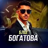 УДАЧНЫЙ КЭФ💸