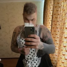 Азартная горничная