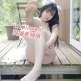 戀足2.0🔞🦶🏻