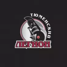 МХК 'Тюменский Легион'