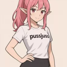 pussjuss