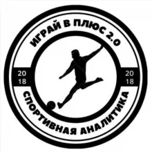 ИГРАЙ В ПЛЮС 2.0 Официальный