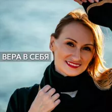 Мир по Обе |🪞| Стороны