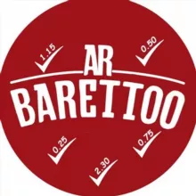 ARBARETTOO 'EXTRA'