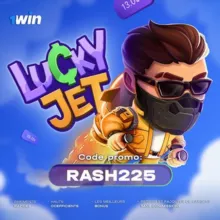 RASH PRONO