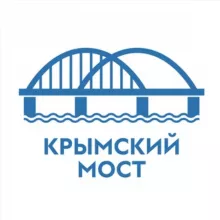 КРЫМСКИЙ МОСТ: оперативная информация