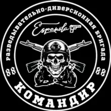 Роман Худяков – Розарио Агро Española