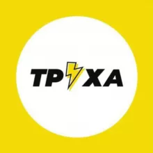 Труха⚡️Полтава