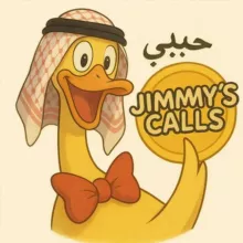 Jimmys Calls
