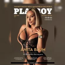 ANĺTA BLÜM ️🆔️ ️Official ️️