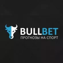 BULLBET (прогнозы на спорт)