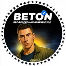 Профессиональный Подход