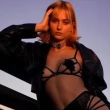 Твоя Госпожа