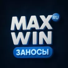 MaxWin | Заносы и Обзоры