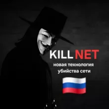 ХАКЕРСКИЕ УСЛУГИ 👨🏻‍💻 СЕРВИС ПО УСТРАНЕНИЮ КОНКУРЕНТОВ №1 🏴‍☠️
