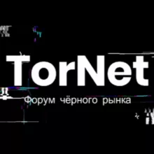 TorNet