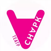 Театр 'Снарк'
