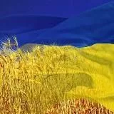 Україна це я