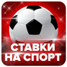 Live/Sports betting 💫