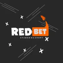 RED BET | ЛУЧШИЕ ПРОГНОЗЫ НА СПОРТ ✅💰