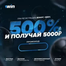 Ставки на спорт . Теннис , хоккей.