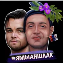 Admin.Anshlak