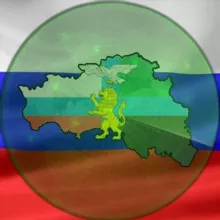 Радар Белгород