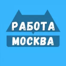 Москва | Вакансии | Работа | Подработка для студентов | Заработок | Объявления