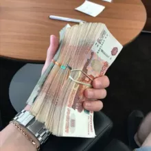 Рубим Money