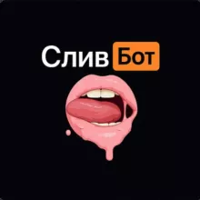 Бот ПОИСК СЛИВОВ | Найди слив своей подруги! | Сливы девушек