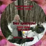 Ольга и Аня❤️🎁