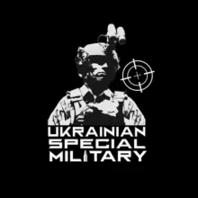 Ukrainian Special Military