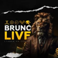 Bruno Live