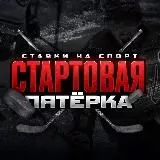 🏒 Тренер