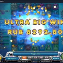 kick.com стримы слоты stake игромания