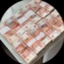 🌍 💸📈🎉 🔥🔺 [SCAM]