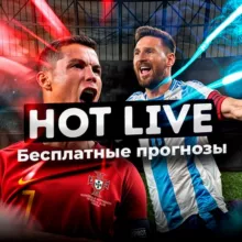HotLive | Путь к успеху