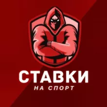 'Проект Верный Прогноз'