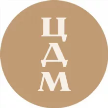 Центральный Детский Магазин