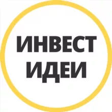 Инвестпрогнозы | Инвестминт