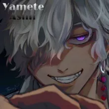 yamete ASMR