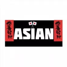 A S I A N