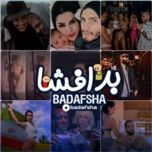 BadEfsha | رسانه بدافشا