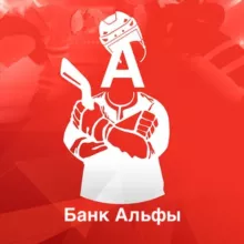 Прогнозы на Хоккей | Банк Альфы