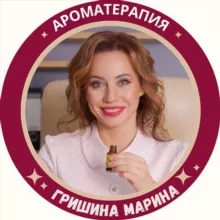 Доктор Гришина: профессионально об ароматерапии