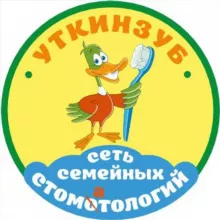 Блог о здоровье полости рта