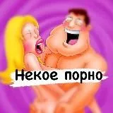 Архив Папы Римского [АПР]🤴🏻