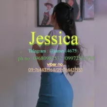 MDY JESSICA အချိတ်