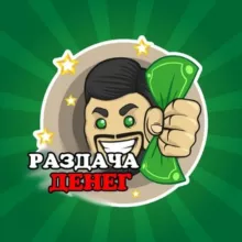 🅰🅝🅣🅘 [SCAM]